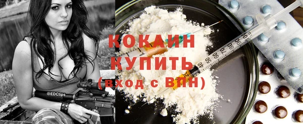 MDMA Premium VHQ Гусиноозёрск